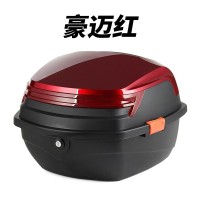 Helmet 头盔