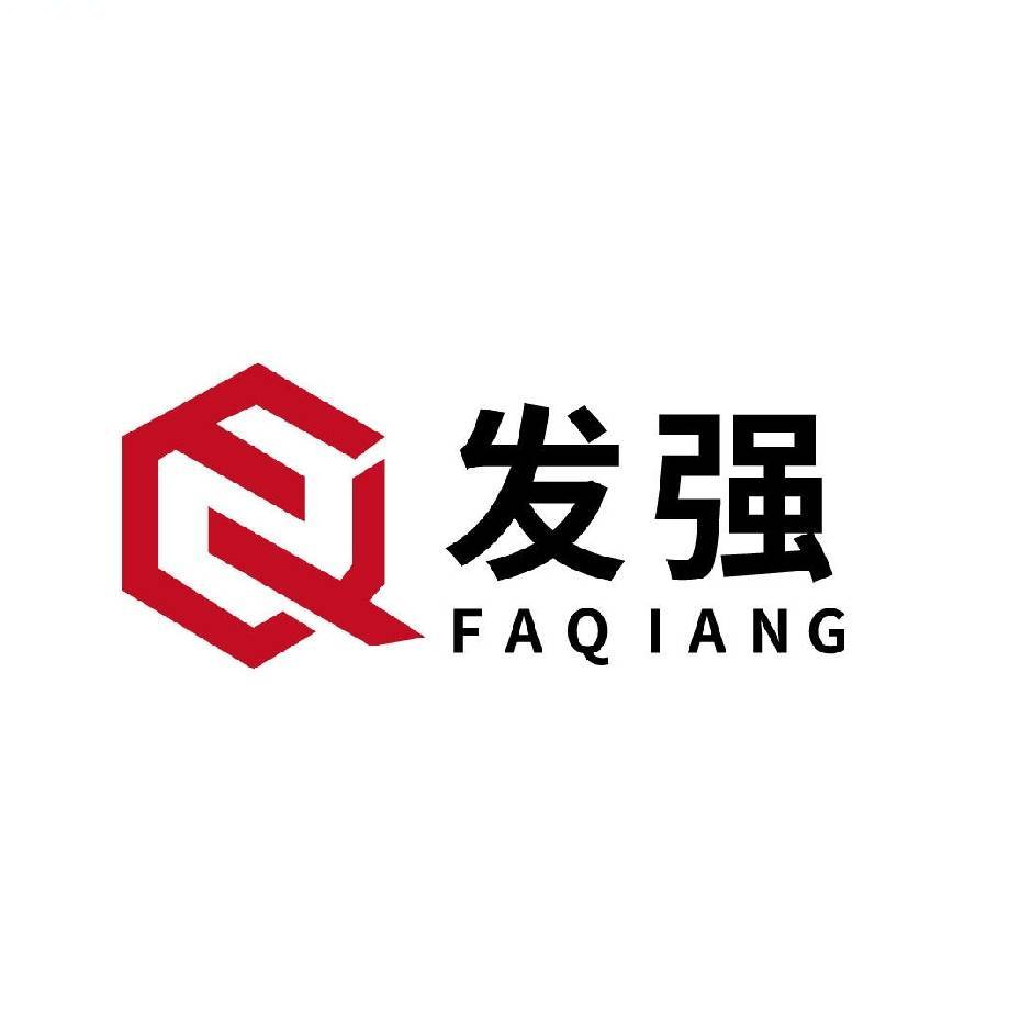 Faqiang Motorcycle Footrests （发强）