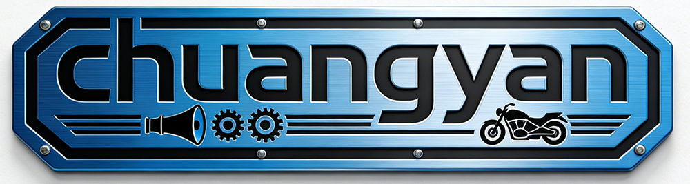 ChuangYan Motorcycle Audio Systems（创研）