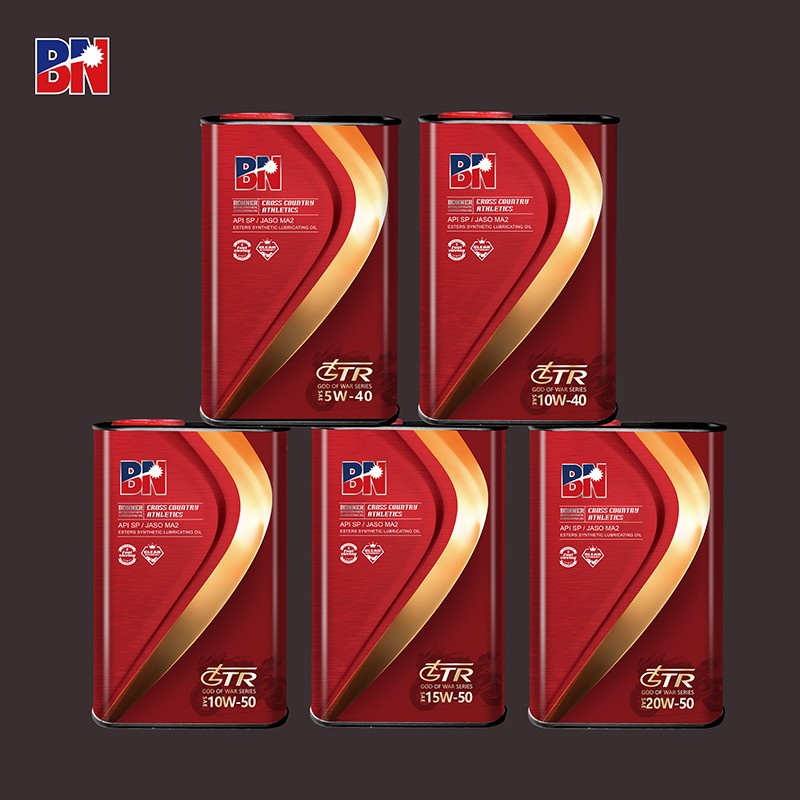 Ester-based racing motorcycle lubricant GTR series