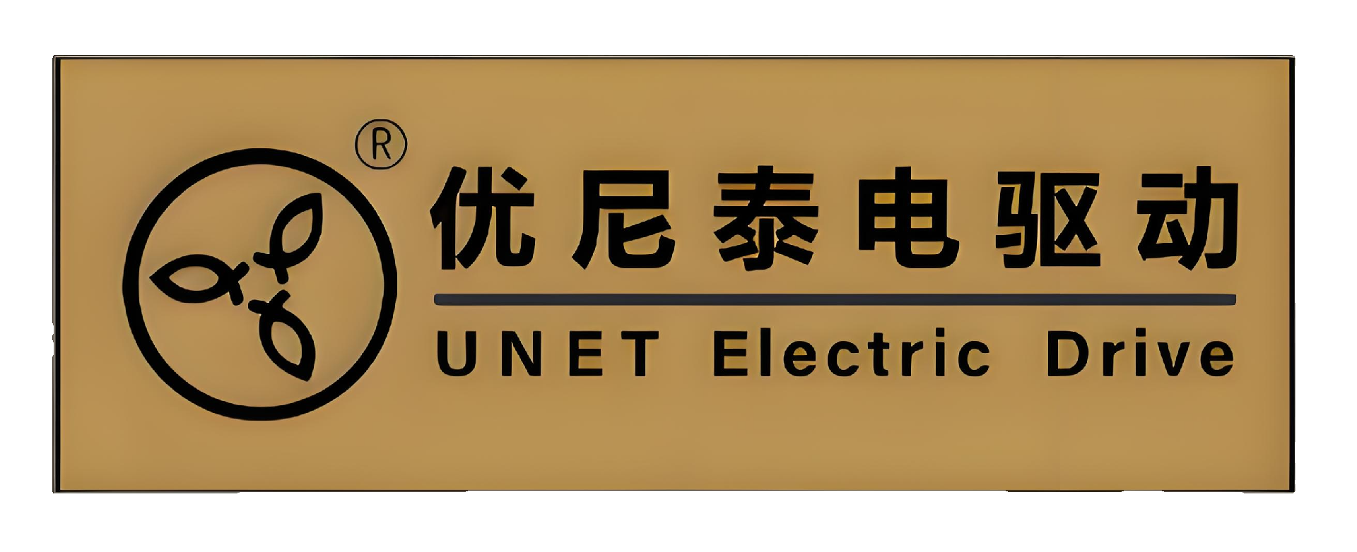 YouNiTai Stator Coil（优尼泰）