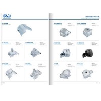 Cushion Drive / Cushion Rubber