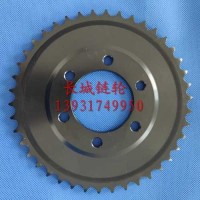 Sprocket