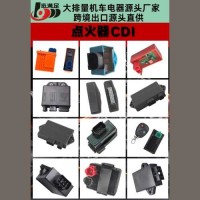 Ignition coils