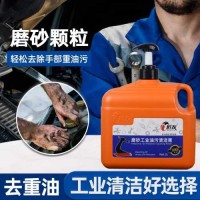 tire sealant, heavy oil hand soap