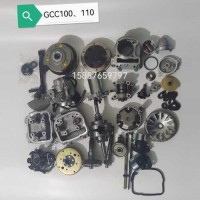 Engine Assembly
