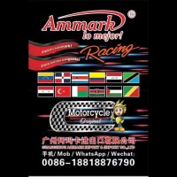 Ammark