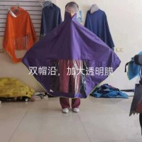 Raincoat,Poncho