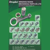 External machining by a precision lathe, connecting rod