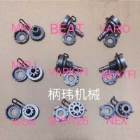 starter gear, starter shaft, motor gear, aluminum axle