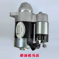 starter motors, outboard motor engines