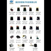 motorcycle electrical appliances，Rectifier