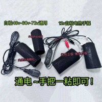Protective Products