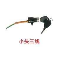 Security Lock,Ignition Switch,Lock Set