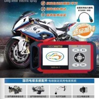 EFI parts, diagnostic testers, fuel pumps, throttle bodies