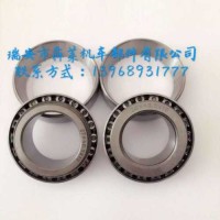 Bearings