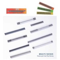 Valve lifter, starter roller, one-way clutch, needle roller bearing, valve rocker arm bearing