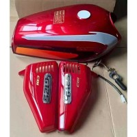 Fuel Tank、Fuel Cap
