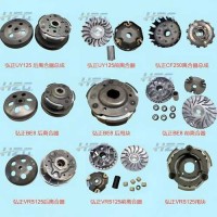 Motorcycle OEM supporting parts