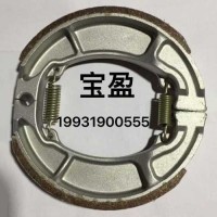 Brake Shoes