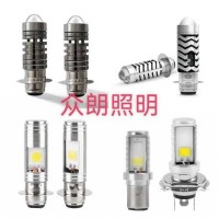 LED lights