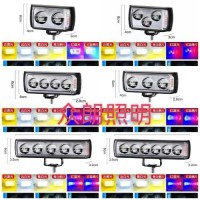 motorcycle/electric vehicle/automobile LED lights