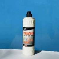 Tire Sealant