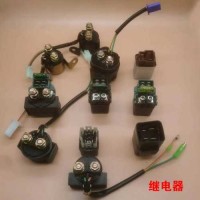 Motorcycle igniters, rectifiers, flashers