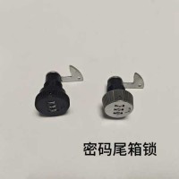 ignition switches, rear box locks, headlight locks, seat locks