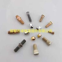 Fastener