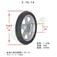 hollow non-pneumatic tires