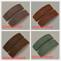brake pad