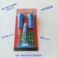Patented New Vulcanized Rubber Strips, Specialized in Tubeless Tire Repair