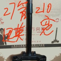 Specialized in manufacturing steering stems for electric vehicles, scooters and motorcycles.