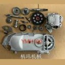 扫一扫进入公司官网移动站