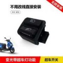 扫一扫进入公司官网移动站