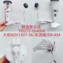 扫一扫进入公司官网移动站
