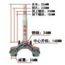 扫一扫进入公司官网移动站