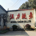 扫一扫进入公司官网移动站