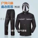 扫一扫进入公司官网移动站