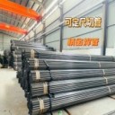 扫一扫进入公司官网移动站