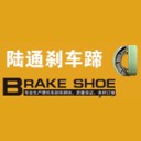 扫一扫进入公司官网移动站