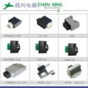 扫一扫进入公司官网移动站