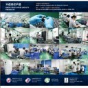 扫一扫进入公司官网移动站