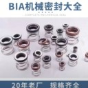 扫一扫进入公司官网移动站