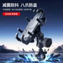 扫一扫进入公司官网移动站
