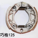 扫一扫进入公司官网移动站