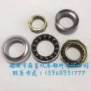扫一扫进入公司官网移动站