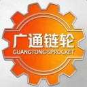 扫一扫进入公司官网移动站