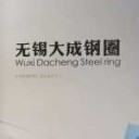 扫一扫进入公司官网移动站